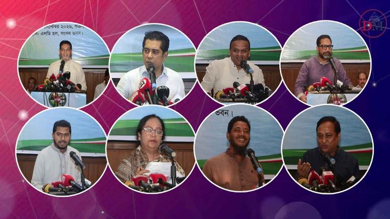 বরিশালকে অর্থনৈতিক হাব বানাতে বিডিজেএ’র ‘ভিশন-২০৫০’